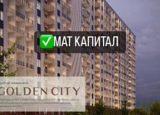 Продается 2-ком. квартира, 70 м2, Махачкала, 6-я Ветеранская улица, 4, Ленинский район