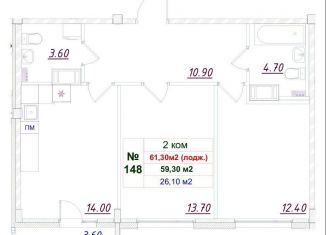 Продается 2-ком. квартира, 59.8 м2, Ленинградская область