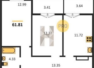 2-комнатная квартира на продажу, 61.8 м2, Новосибирск, метро Площадь Ленина