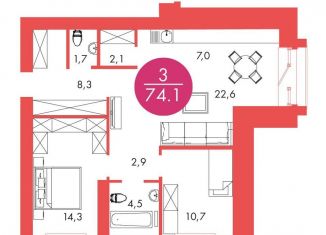 Продажа 3-комнатной квартиры, 74.1 м2, Красноярский край