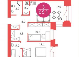 Продаю 3-комнатную квартиру, 65.1 м2, Красноярский край