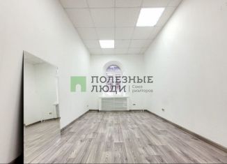 Офис на продажу, 13 м2, Кировская область, Московская улица, 4