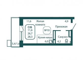 Продается квартира студия, 28.3 м2, рабочий посёлок Андреевка, жилой комплекс Андреевка Лайф, 5