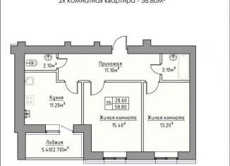 Продаю 2-ком. квартиру, 58.8 м2, Татарстан