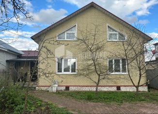 Продается дом, 120 м2, Наро-Фоминск, Современная улица, 11