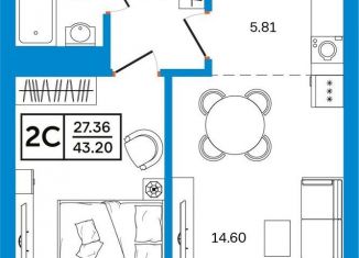 Продажа 2-ком. квартиры, 43.2 м2, Уфа, Некрасовский переулок, 38