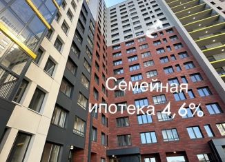 2-ком. квартира на продажу, 62.6 м2, Ярославль, Дзержинский район, Тутаевское шоссе, 93Б