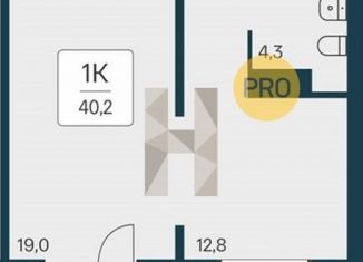 Продажа 1-ком. квартиры, 40.2 м2, Салехард, Игарская улица, 3