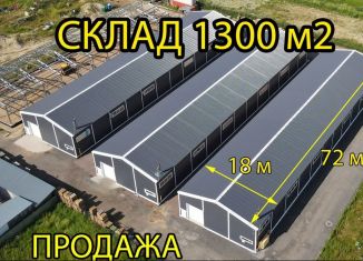 Продаю складское помещение, 1300 м2, Санкт-Петербург, Октябрьская набережная, 31А