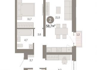 2-ком. квартира на продажу, 58.7 м2, Москва, Бульвар Рокоссовского