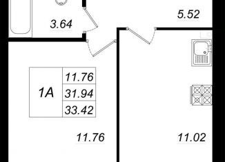 Продам 1-комнатную квартиру, 33.4 м2, село Осиново, жилой комплекс Радужный-2, с8