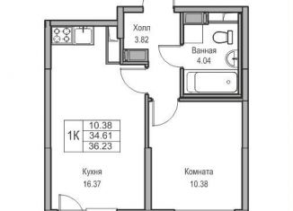 Продам однокомнатную квартиру, 34.6 м2, Санкт-Петербург, метро Беговая, Ивинская улица, 1к2