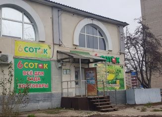 Продается торговая площадь, 435.6 м2, Мелеуз, Первомайская улица, 1