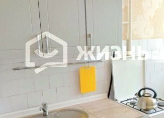 Двухкомнатная квартира на продажу, 47.7 м2, Свердловская область, улица Татищева, 77