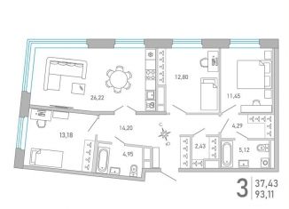 Продажа 3-комнатной квартиры, 93.1 м2, Санкт-Петербург, Приморский район, набережная Чёрной речки, 1