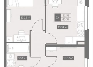 Продажа 2-ком. квартиры, 45.4 м2, Санкт-Петербург, Невский район