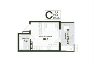 Продается квартира студия, 37.4 м2, Краснодарский край