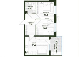 Продается 2-ком. квартира, 50.1 м2, Краснодар