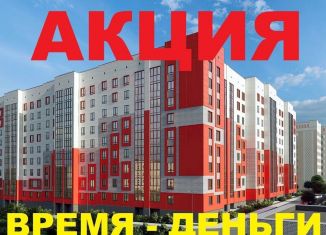 2-комнатная квартира на продажу, 63.9 м2, Костромская область, микрорайон Якиманиха, 4