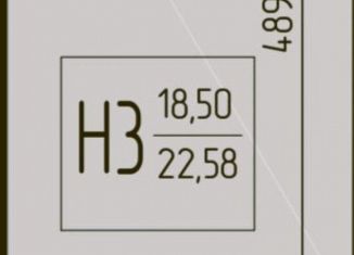 Продаю 1-ком. квартиру, 23 м2, Одинцово, улица Чистяковой, 8с2