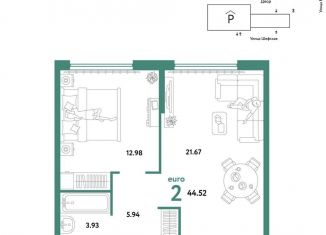 Продается 2-комнатная квартира, 44.5 м2, Екатеринбург