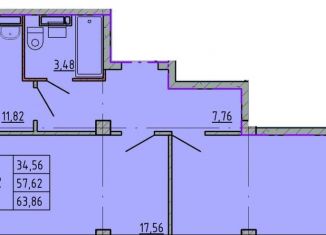 Продается двухкомнатная квартира, 63.9 м2, Ростовская область, улица Калинина, 10