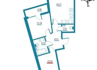 Продается 2-ком. квартира, 57.3 м2, Ленинградская область