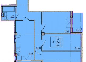 Трехкомнатная квартира на продажу, 83.3 м2, Ростовская область, улица Калинина, 10