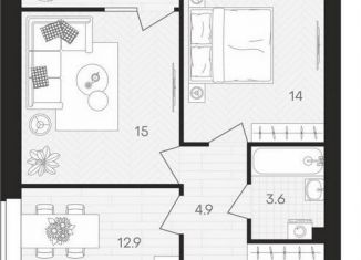 Продается 2-комнатная квартира, 59.6 м2, посёлок Мичуринский, Выставочная улица