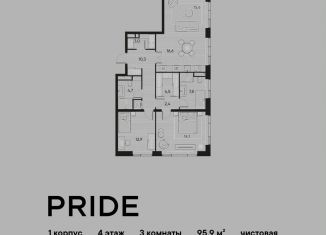 3-ком. квартира на продажу, 96.5 м2, Москва