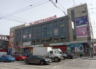 Аренда помещения свободного назначения, 100 м2, Новосибирск, улица Мичурина, 10/1, метро Сибирская