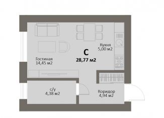 1-ком. квартира на продажу, 28.8 м2, Челябинская область