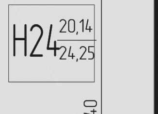 Продается 1-комнатная квартира, 24 м2, Одинцово, улица Чистяковой, 8с2