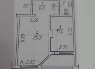 Аренда 1-комнатной квартиры, 48 м2, Кемеровская область, Запорожская улица, 69А