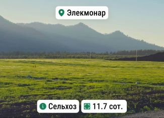 Продаю участок, 11.7 сот., село Элекмонар, улица Сартакпая