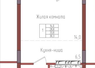 Продается квартира студия, 30.3 м2, Калининградская область