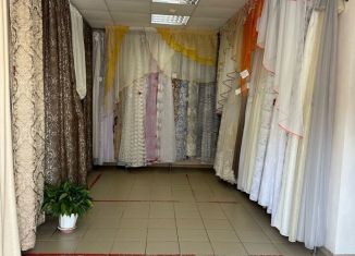 Продажа торговой площади, 71 м2, Дзержинск, улица Гайдара, 13