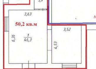 Сдам в аренду офис, 50.2 м2, Кострома, 5-я Рабочая улица, 34