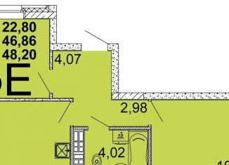 2-ком. квартира на продажу, 48.2 м2, Свердловская область