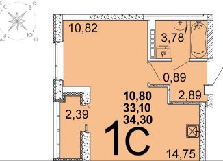 Квартира на продажу студия, 34.3 м2, Свердловская область, улица Академика Ландау, 53