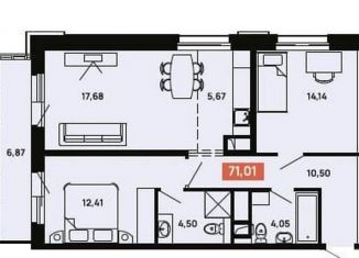 Продам 3-комнатную квартиру, 71 м2, Архангельская область, улица Валявкина, 9