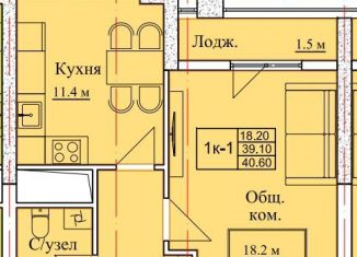 Продаю однокомнатную квартиру, 41.1 м2, Грозный, улица М.Т. Индербиева, 36