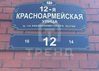 Пятикомнатная квартира на продажу, 126.3 м2, Санкт-Петербург, 12-я Красноармейская улица, 12, муниципальный округ Измайловское