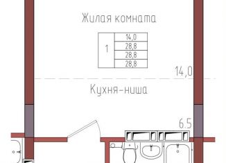 Продаю квартиру студию, 28.8 м2, Калининград, Центральный район