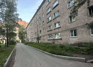 Продам квартиру студию, 17.7 м2, Новгородская область, улица Попова, 6к2