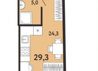 Продажа квартиры студии, 29.3 м2, Ялта, Киевская улица, 46