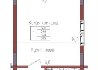 Продажа однокомнатной квартиры, 30.5 м2, Калининградская область