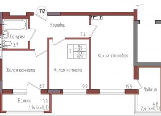 Продается двухкомнатная квартира, 48.7 м2, Калининград