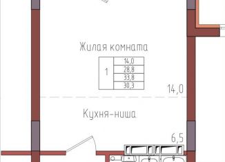 Продам 1-комнатную квартиру, 30.3 м2, Калининградская область