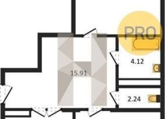 Продается 2-комнатная квартира, 83.1 м2, Краснодар, Уральская улица, 100/8